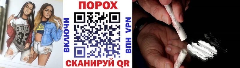 цены Краснокамск АМФЕТАМИН 98%