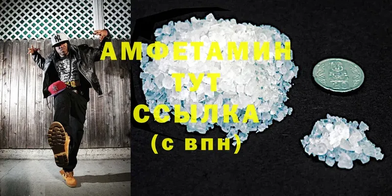 Amphetamine Premium  ссылка на мегу зеркало  Краснокамск 