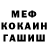 Каннабис гибрид Genadi Blay