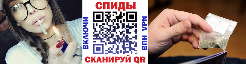 БУТИРАТ буратино блэк спрут рабочий сайт мориарти клад Краснокамск