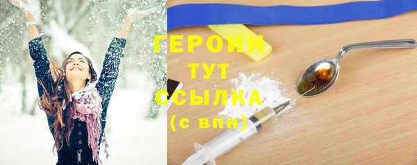 сатива Пересвет