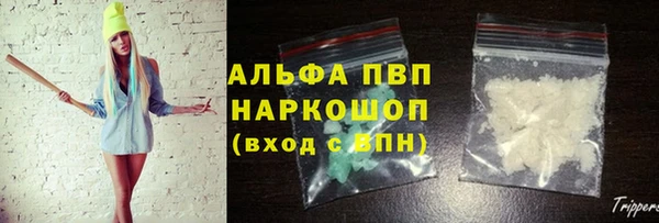 героин Пестово