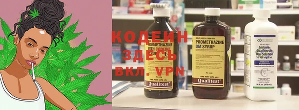 героин Пестово