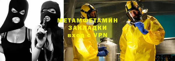 героин Пестово