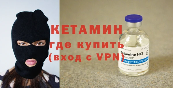 сатива Пересвет