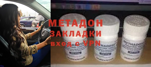 амф Переславль-Залесский