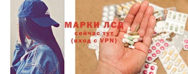 амф Переславль-Залесский