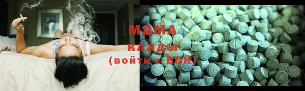 не бодяженный Иннополис