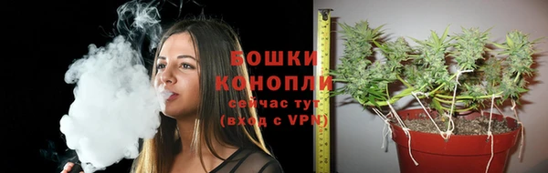 героин Пестово