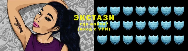 героин Пестово