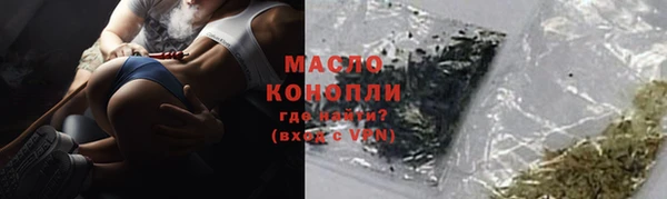 героин Пестово