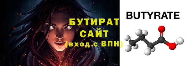 амф Переславль-Залесский