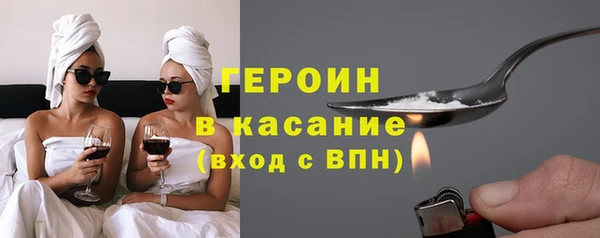 сатива Пересвет
