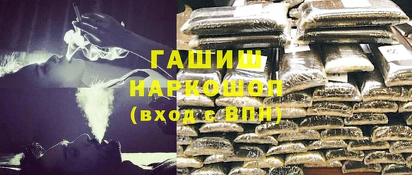 сатива Пересвет