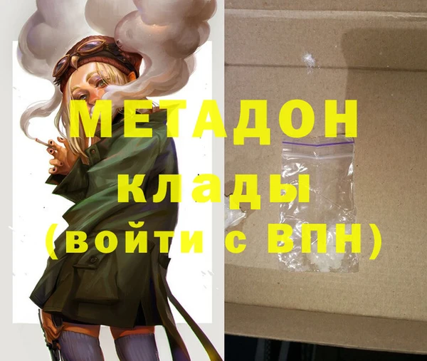 мет Инсар