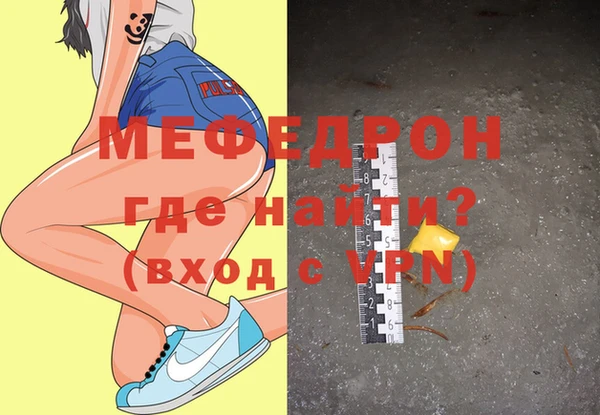 сатива Пересвет