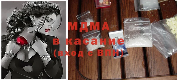 амф Переславль-Залесский