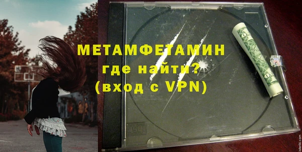 кокаин VHQ Кострома
