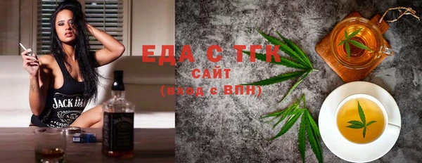 амф Переславль-Залесский