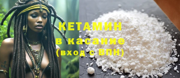 амф Переславль-Залесский