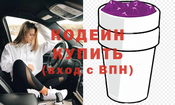 героин Пестово