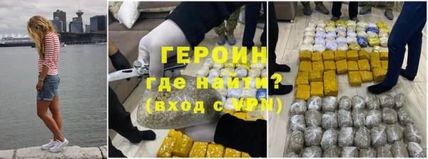каннабис Остров