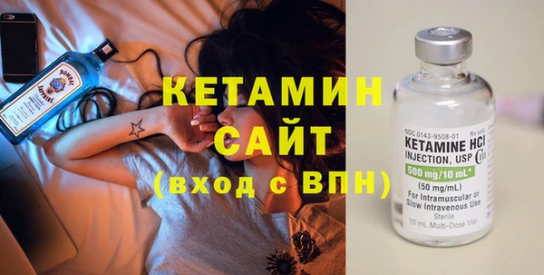 героин Пестово