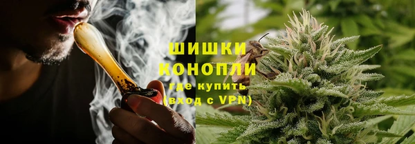 героин Пестово