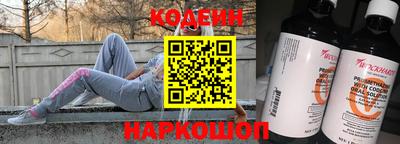 не бодяженный Жуковский