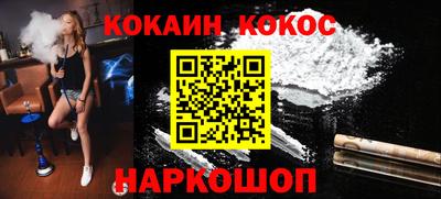 амфетамин Заводоуковск