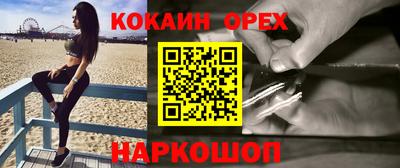 не бодяженный Жуковский
