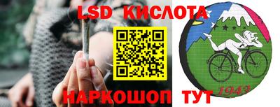 амфетамин Заводоуковск