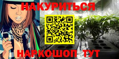амфетамин Заводоуковск