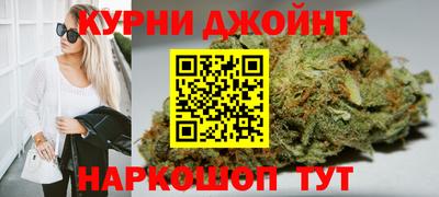 амфетамин Заводоуковск