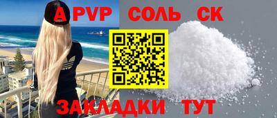 не бодяженный Жуковский