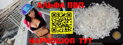 не бодяженный Жуковский
