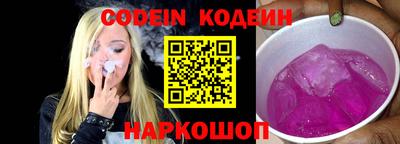 не бодяженный Жуковский