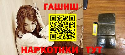 мяу мяу кристалл Заволжье