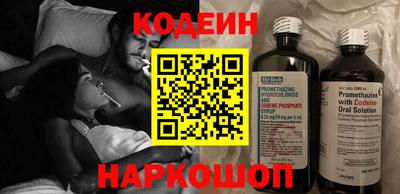 амфетамин Заводоуковск