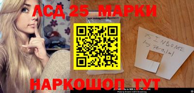 мяу мяу кристалл Заволжье