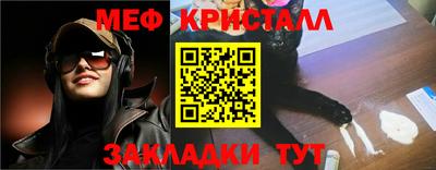 амфетамин Заводоуковск