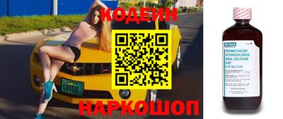 не бодяженный Жуковский