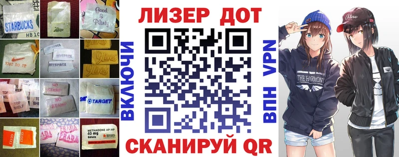 LSD-25 экстази кислота  Краснокамск 