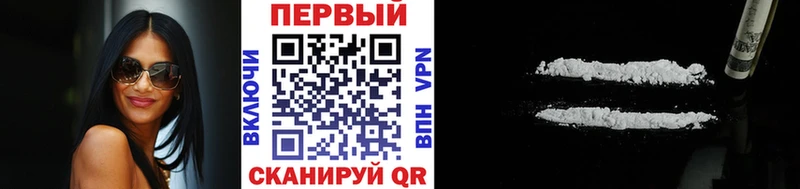 Метамфетамин Декстрометамфетамин 99.9%  цена наркотик  мега как зайти  Краснокамск 