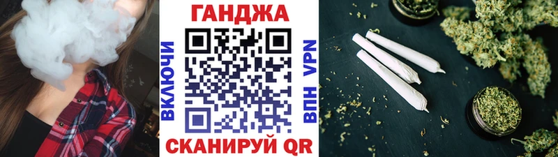 Шишки марихуана план Краснокамск