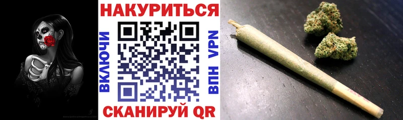 MEGA онион  Краснокамск  Марихуана план  цены  